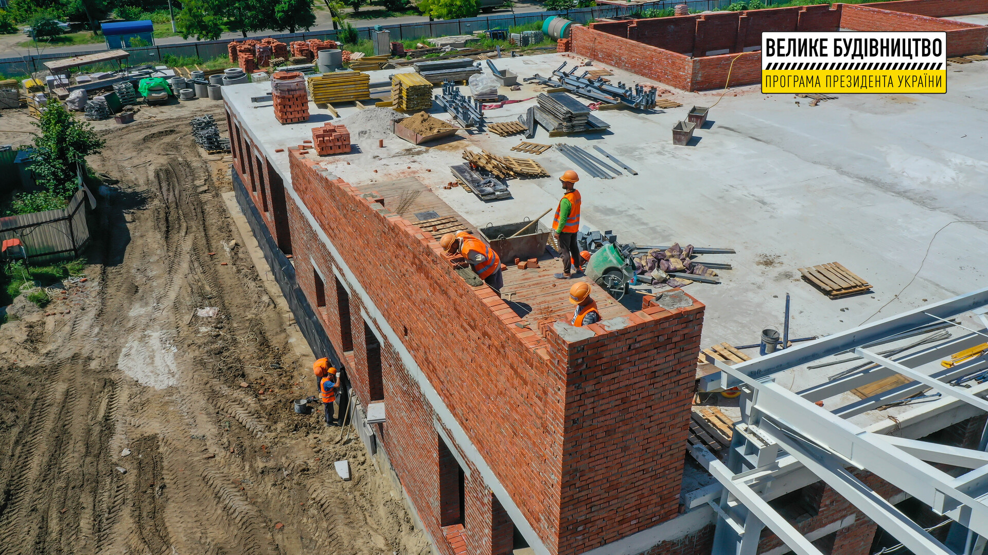 перший у місті басейн: для нікопольчан зводять «з нуля» сучасний спорткомплекс - зображення 2